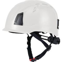 Kletterhelm EN12492 Pro Cap D!-Rock K weiß Helmschale:ABS EN 12492 PROFIT