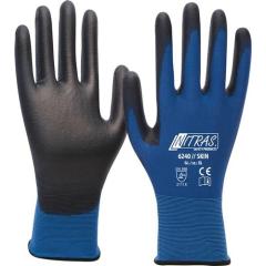 Handschuhe Skin Gr.10 blau/schwarz EN 388 PSA II NITRAS | 12 Stück