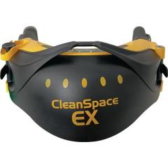 Gebläseatemschutz CleanSpace™ EX Power Sys.PAF-0060 o.Maske,inkl.P3 Filter