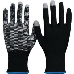 Handschuhe SMART SWIPE Gr.8 schwarz/weiß EN 388 PSA II NITRAS | 12 Stück